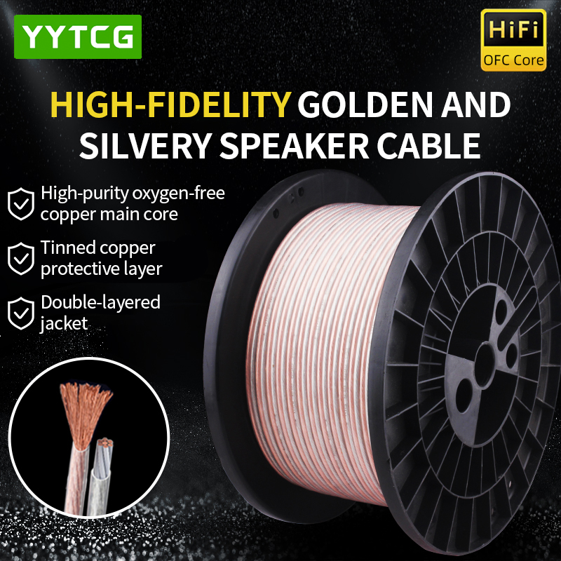 Home Cinema Furniture - YYTCG DIY HIFI Audio Cable Oxygen