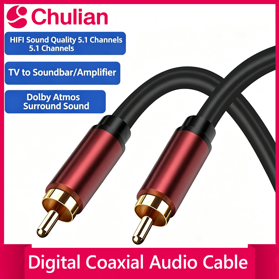 Home Cinema Furniture - Coaxial Digital Audio Cable Subwoofer Cable