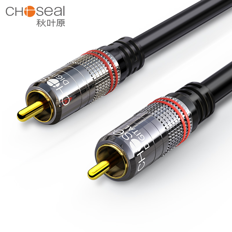 Home Cinema Choice - CHOSEAL RCA Cable Digital Coaxial Audio