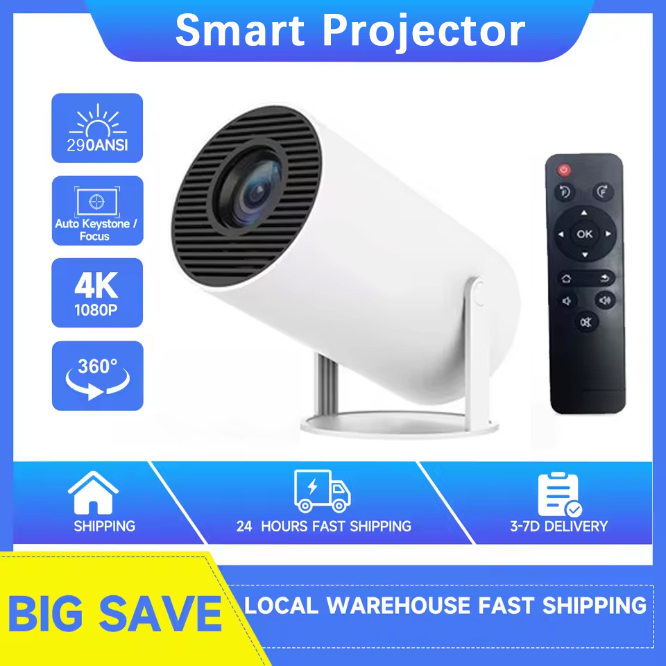 Home Cinema Night - 2026 New HY300 Projector 4K Android
