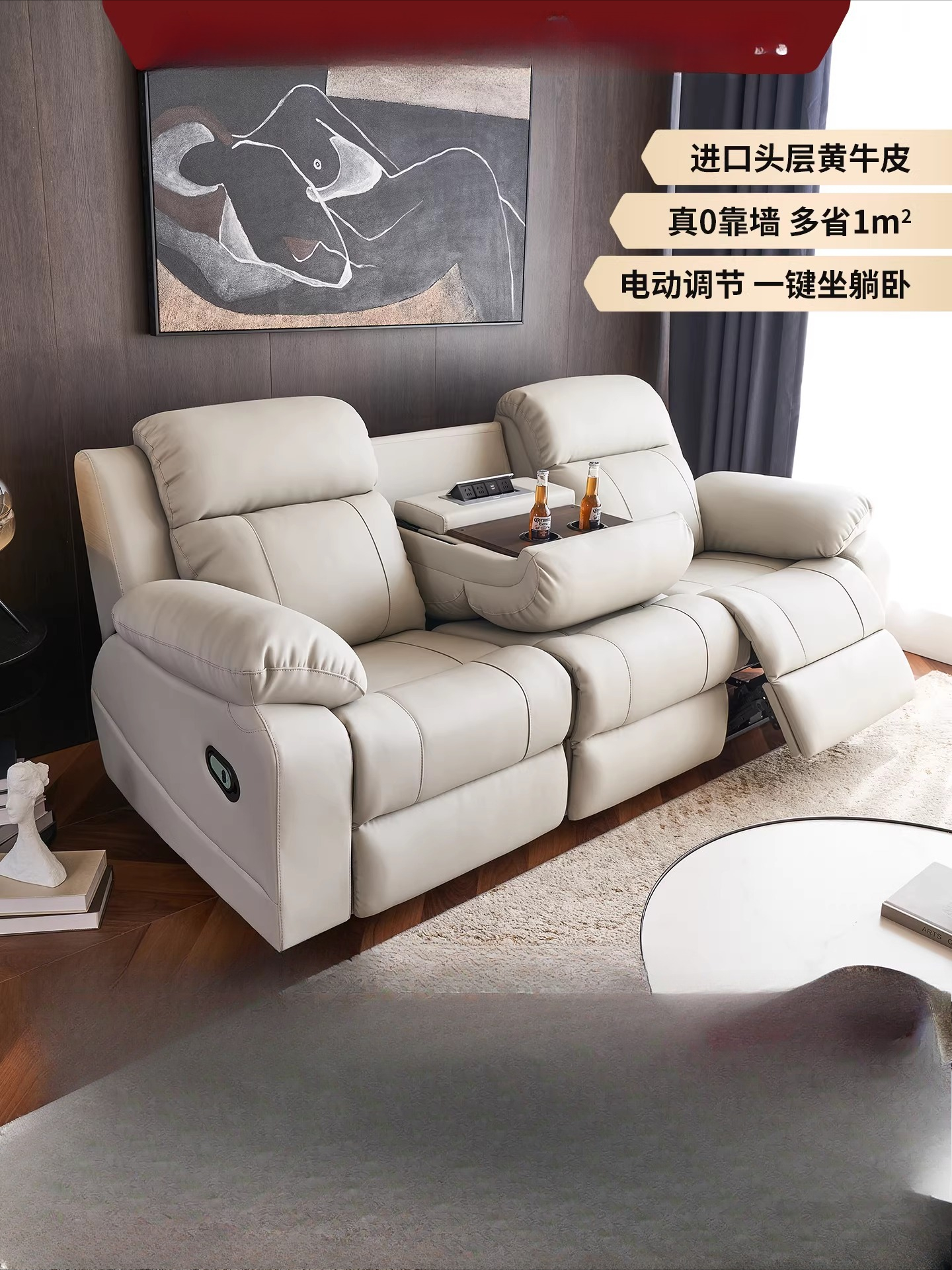 Customizable Space Electric Ca - Home Cinema In Small Room บทวิจารณ์และราคา