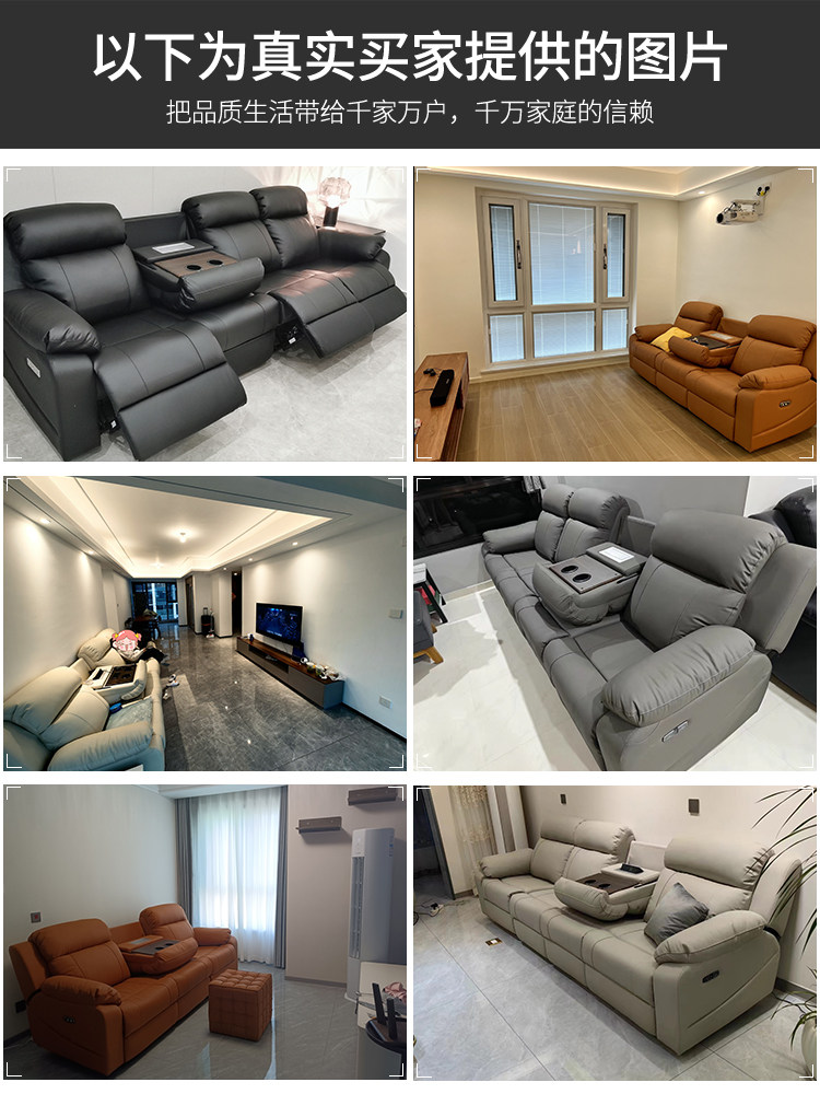 Customizable Space Electric Ca - Home Cinema In Small Room บทวิจารณ์และราคา
