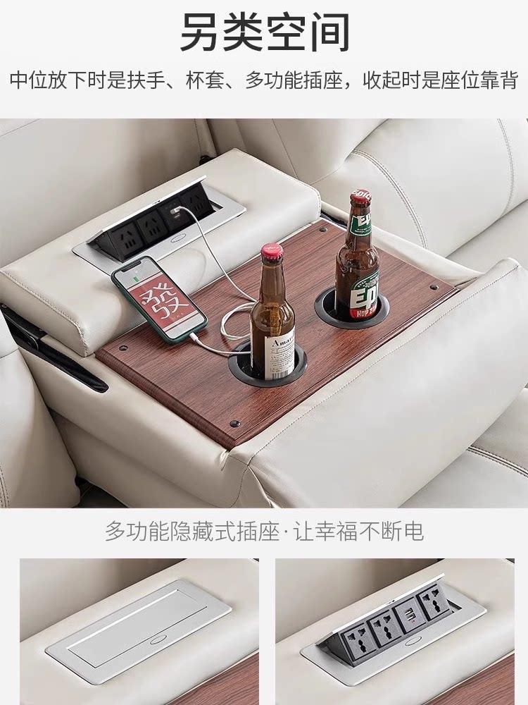 Customizable Space Electric Ca - Home Cinema In Small Room บทวิจารณ์และราคา