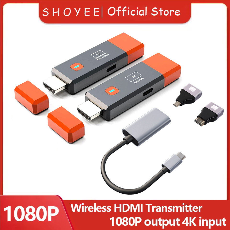 Wireless Transmitter & Receive - Home Cinema Gaming บทวิจารณ์และราคา
