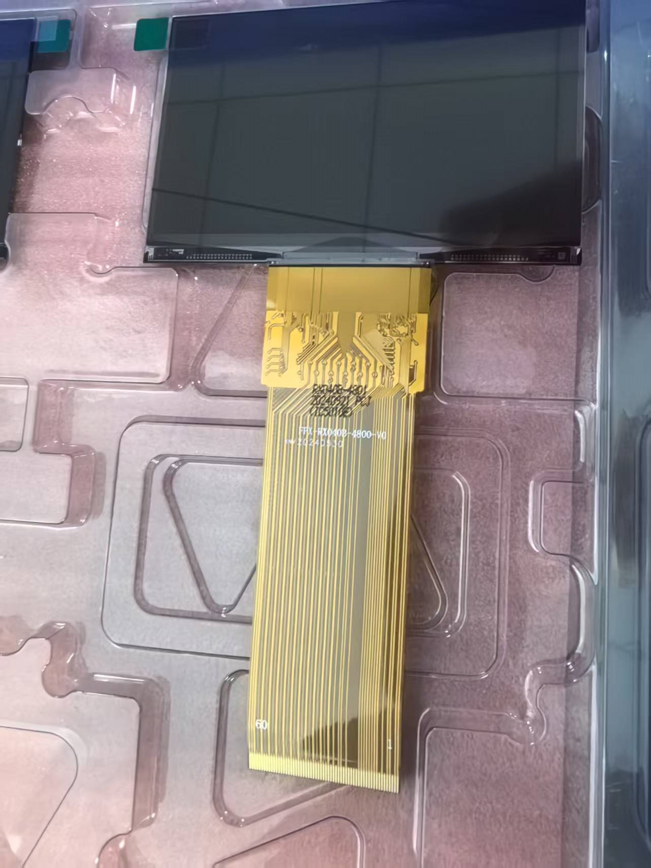 New LCD Screen FPX-RX040B-4800 - Home Cinema Diy บทวิจารณ์และราคา