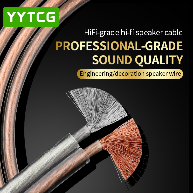 YYTCG DIY HIFI Audio Cable Oxy - Home Cinema Furniture บทวิจารณ์และราคา
