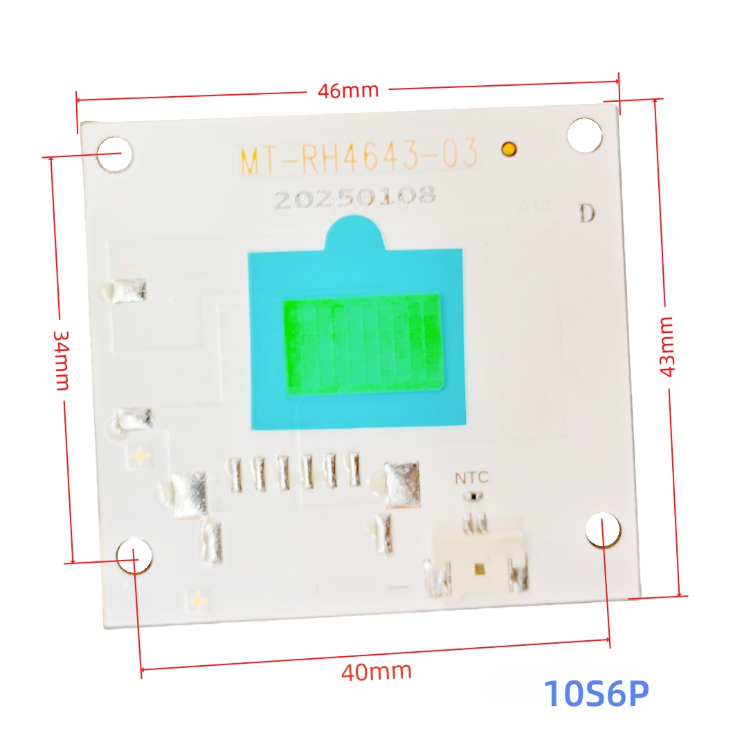 10S6P 30V LED Projector Light  - Home Cinema Diy บทวิจารณ์และราคา