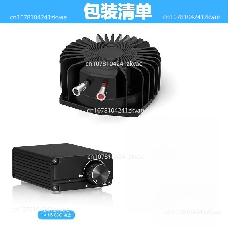 BS1 Bass Shaker 50W Tactile Tr - Home Cinema Gaming บทวิจารณ์และราคา
