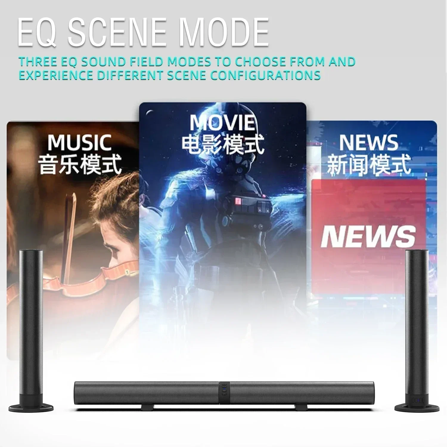 120W BS-56 TV Bluetooth Speake - Home Cinema Of Soundbar บทวิจารณ์และราคา