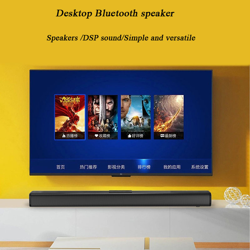 Cinema 3D Surround Sound Speak - Home Cinema Of Soundbar บทวิจารณ์และราคา