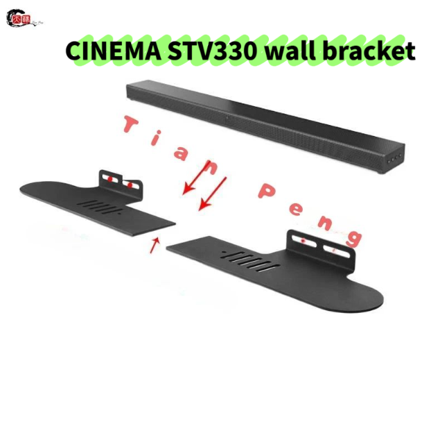 WYORESY For JBL CINEMA STV330  - Home Cinema Of Soundbar บทวิจารณ์และราคา