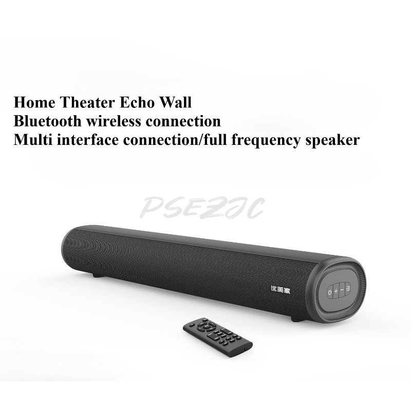 SE04B Home Bluetooth Speaker S - Home Cinema Of Soundbar บทวิจารณ์และราคา