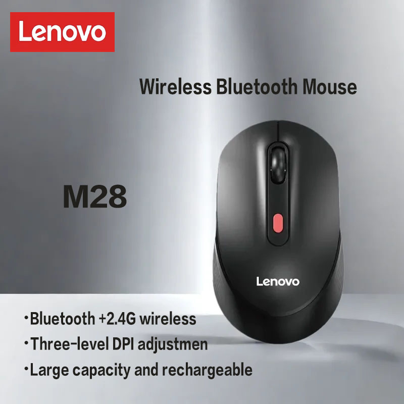 Lenovo M28 wireless Bluetooth  - Logitech Home Cinema บทวิจารณ์และราคา