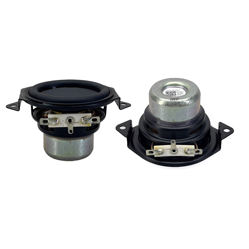 2 pcs 1.75 Inch 4 Ohm 30 W HIF - Home Cinema Complet บทวิจารณ์และราคา