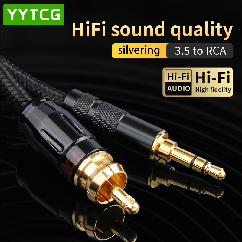 SPDIF Coaxial Cable HIFI 3.5mm - Home Cinema Choice บทวิจารณ์และราคา