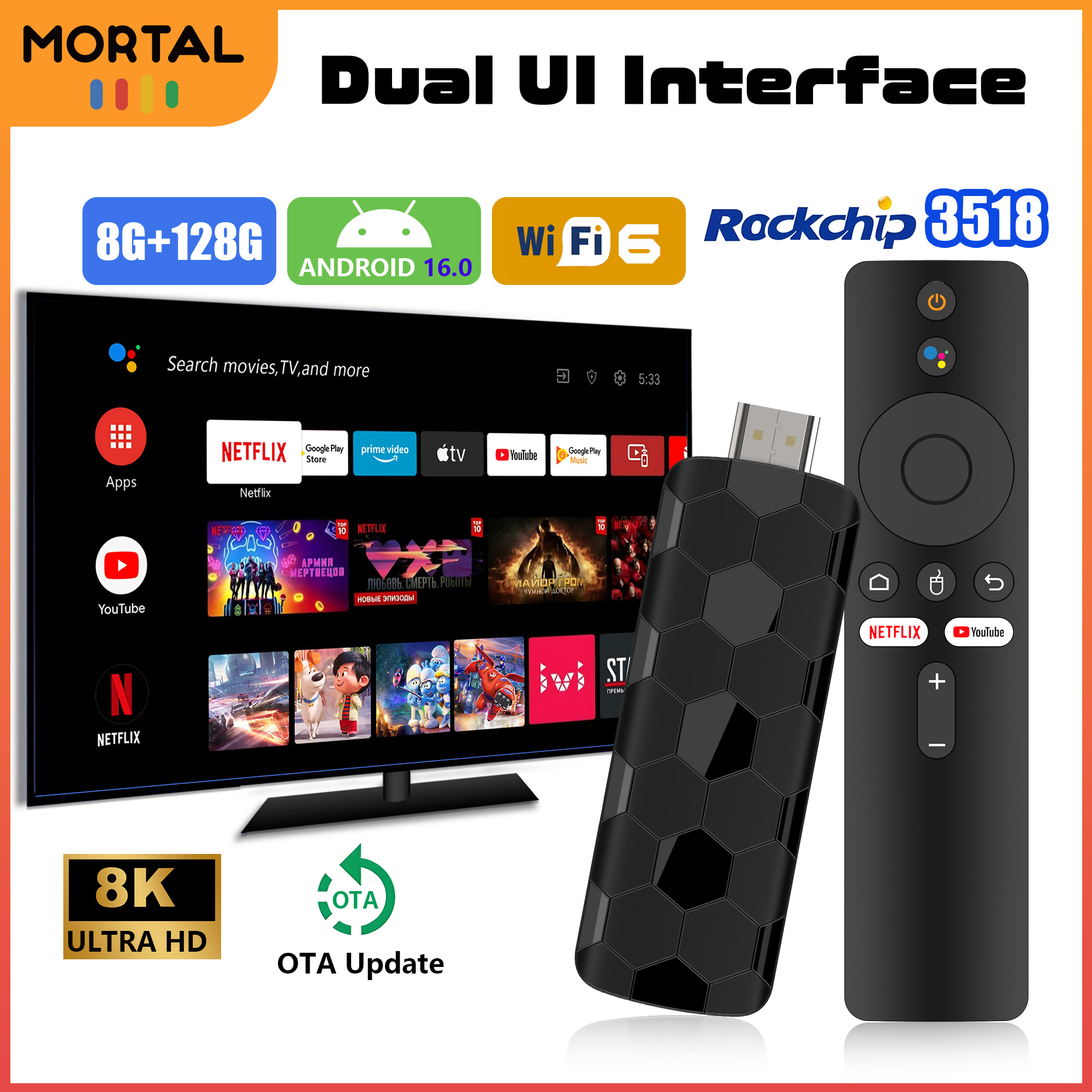 Mortal R3+ TV Stick Android 16 - Home Cinema Furniture บทวิจารณ์และราคา