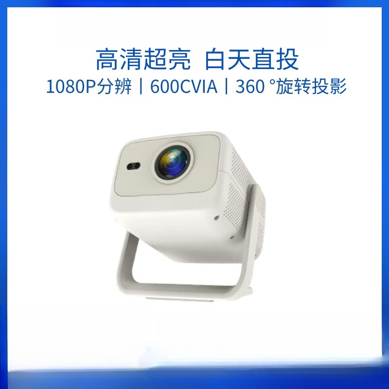 V2/WH2 Projector, Home Theater - Home Cinema In Small Room บทวิจารณ์และราคา