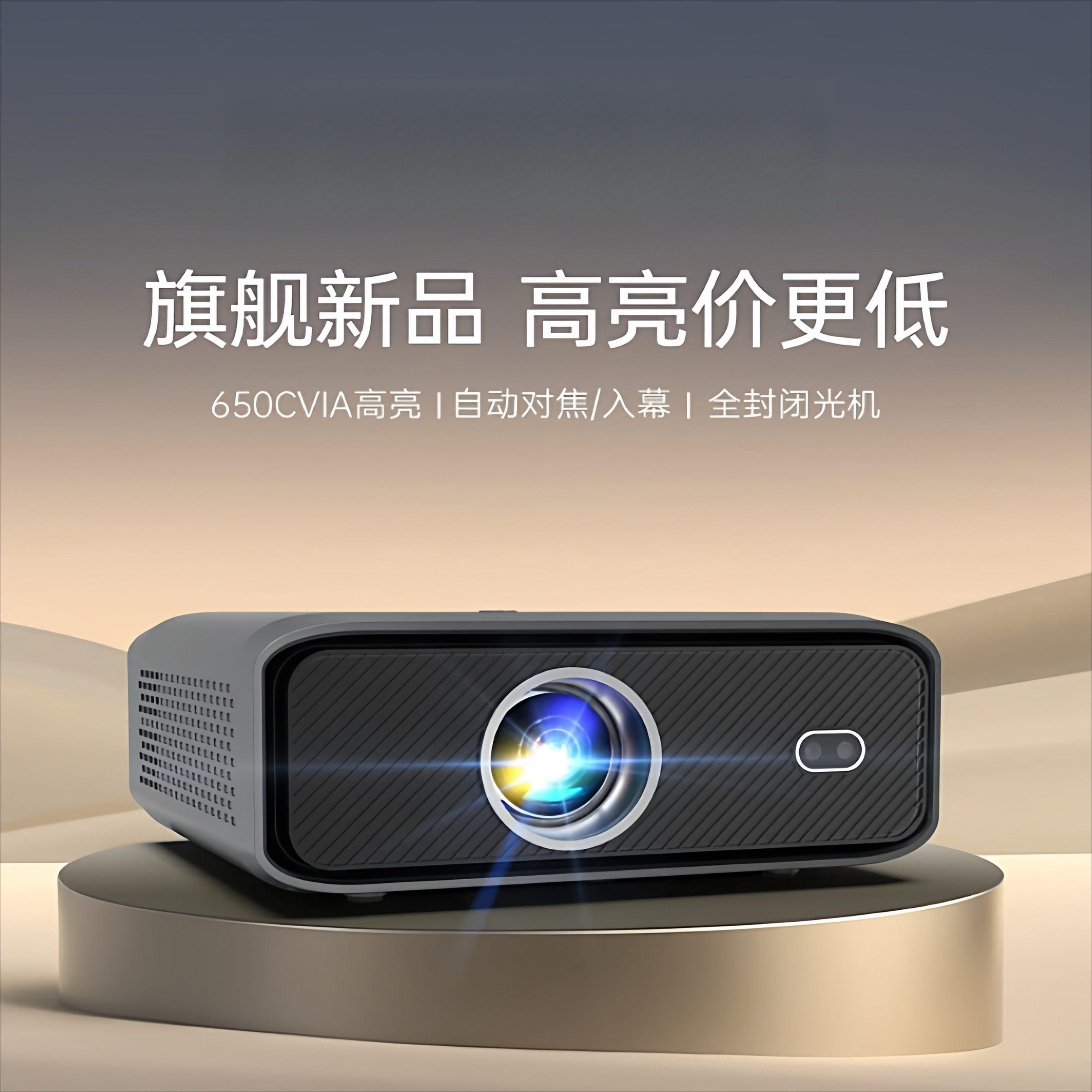 V2/WH2 Projector, Home Theater - Home Cinema In Small Room บทวิจารณ์และราคา