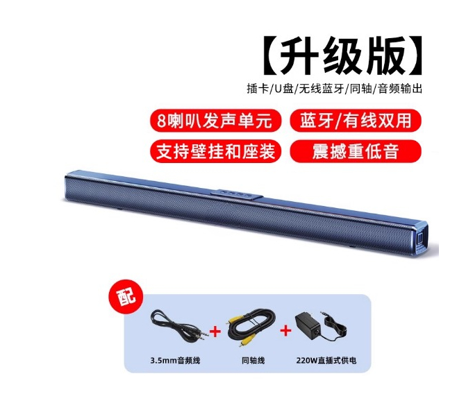 Black 40W High Power 2.0-CH Ho - Home Cinema Of Soundbar บทวิจารณ์และราคา
