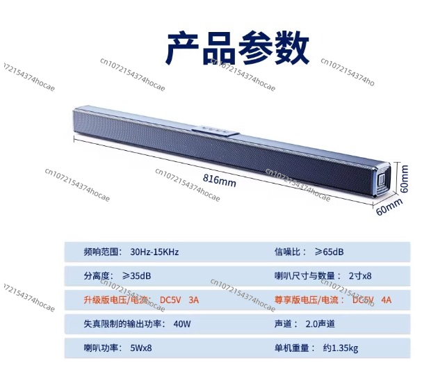 Black 40W High Power 2.0-CH Ho - Home Cinema Of Soundbar บทวิจารณ์และราคา