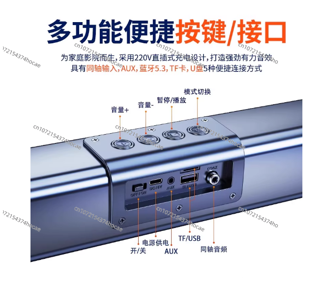 Black 40W High Power 2.0-CH Ho - Home Cinema Of Soundbar บทวิจารณ์และราคา