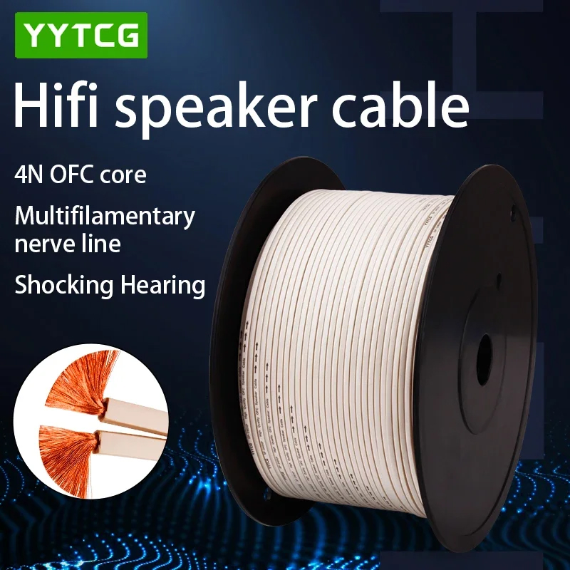 YYTCG DIY Loud Speaker Cable H - Home Cinema Choice บทวิจารณ์และราคา