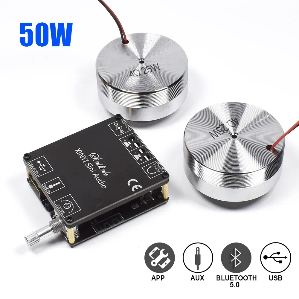 2*25W Portable Stereo Vibratio - Home Cinema Choice บทวิจารณ์และราคา